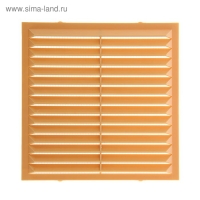 Решетка вентиляционная ERA 1313 С, 138 x 138 мм, неразъемная, накладная, с сеткой, бежевая Решетка вентиляционная ERA 1313 С, 138 x 138 мм, неразъемная, накладная, с сеткой, бежевая