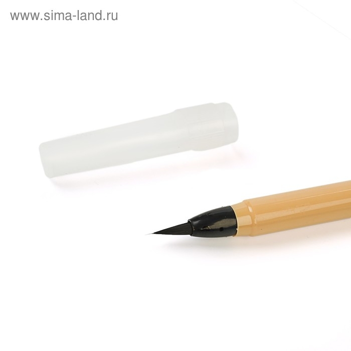 Кисть каллиграфическая с тушью, в блистере Кисть каллиграфическая с тушью, в блистере