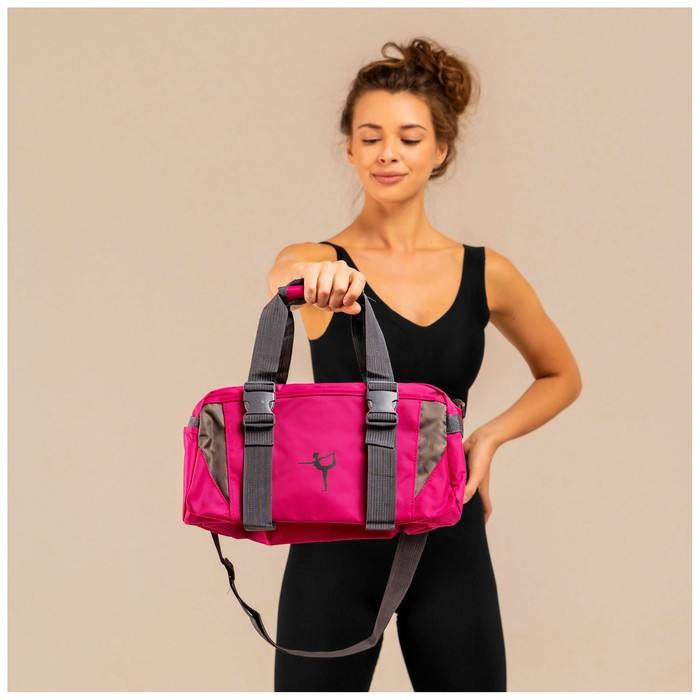 Сумка для йоги и гимнастики Sangh, 37х20х20 см, цвет фуксия
