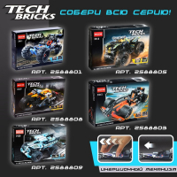 Конструктор гоночная машина &laquo;Багги&raquo; Brick TechBricks, инерционный, 160 деталей, 6+