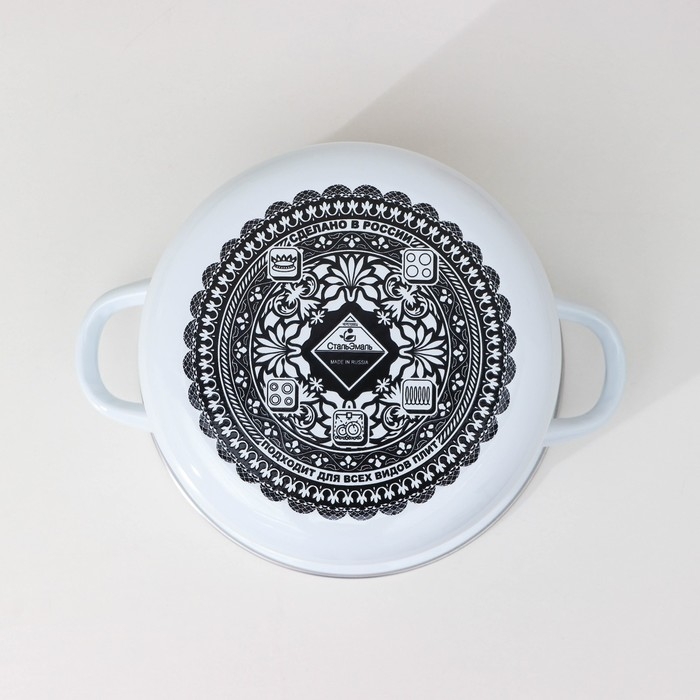 Кастрюля эмалированная &laquo;Черешня&raquo;, 3 л, индукция, цвет белый