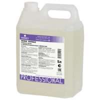 Жидкое мыло Diona Antibac с антибактериальным эффектом, 5 л