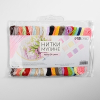 Набор ниток мулине, №3/4, 8 ± 1 м, 24 шт Набор ниток мулине, №3/4, 8 ± 1 м, 24 шт
