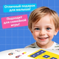 Развивающий набор &laquo;Фразовый конструктор&raquo;