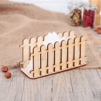 Салфетница "Забор", 16х8 см Салфетница "Забор", 16х8 см