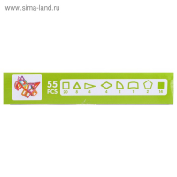 Конструктор магнитный «Магический магнит», 55 деталей Конструктор магнитный «Магический магнит», 55 деталей