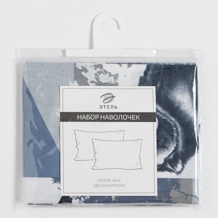 Комплект наволочек Этель &laquo;Геометрия леса&raquo; 50х70 см - 2 шт, 100% хлопок, бязь