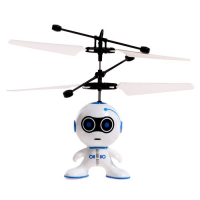 Летающая игрушка «Космобот с бластером», работает от аккумулятора, цвет МИКС Летающая игрушка «Космобот с бластером», работает от аккумулятора, цвет МИКС