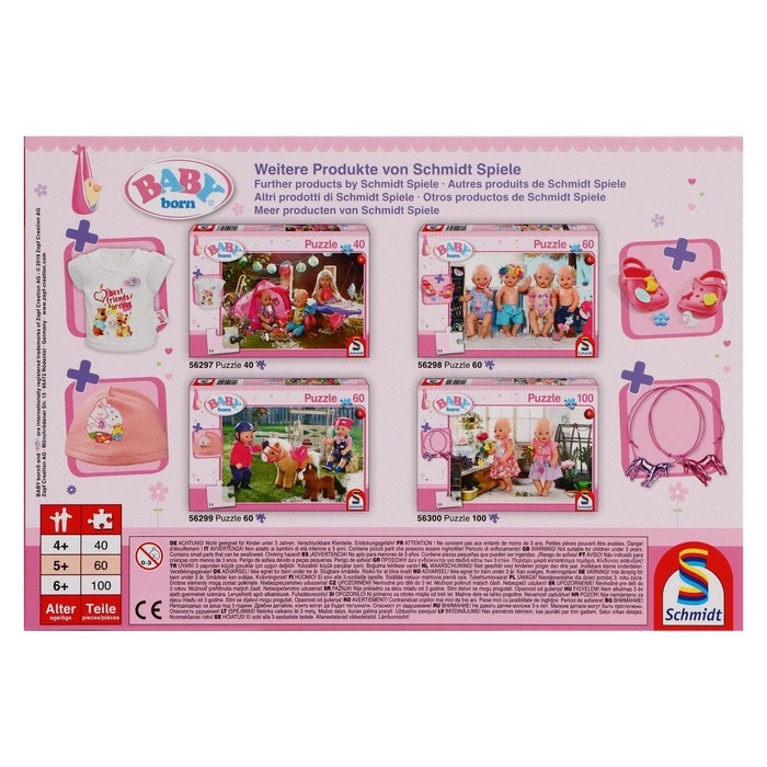 Пазл Baby «В кемпинге», с подарком, 40 элементов Пазл Baby «В кемпинге», с подарком, 40 элементов