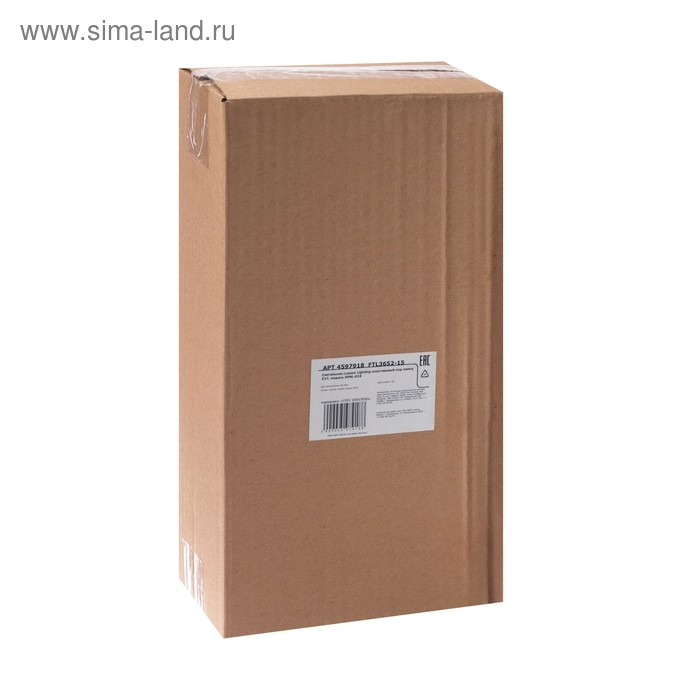 Светильник настенный Luazon Lighting 2хE27х60 Вт Светильник настенный Luazon Lighting 2хE27х60 Вт "Модерн", пластик, вверх и вниз, бронза