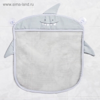 Сетка для хранения игрушек в ванной на присосках &laquo;Акула&raquo;, цвет серый