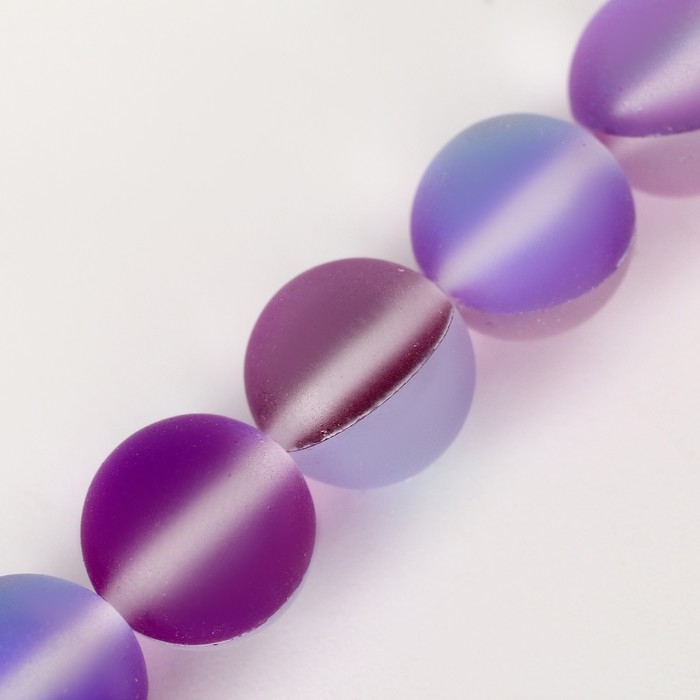 Бусины из натурального камня &laquo;Кошачий глаз&raquo;, набор 46 шт., размер 1 шт. &mdash; 8 мм, фиолетовый