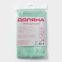 Тряпка для пола Доляна, 220 г/м&sup2;, 50&times;60 см, микрофибра, с оверлоком, цвет МИКС