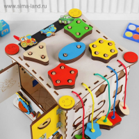 Бизикуб &laquo;Развивающий куб&raquo;, без электрики 25&times;25 см