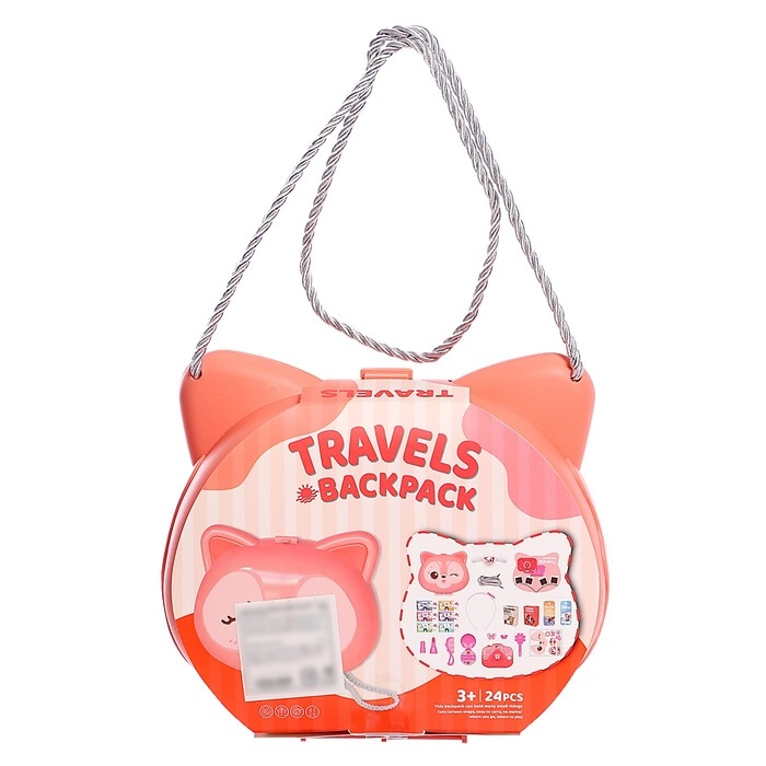 Игровой набор &laquo;Маленький турист&raquo; в сумочке