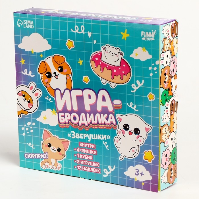 Мялки антистресс с игрой ходилкой &laquo;Зверушки&raquo;
