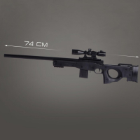 Детское оружие Винтовка &laquo;Фурия&raquo;, стреляет пульками, 6 мм