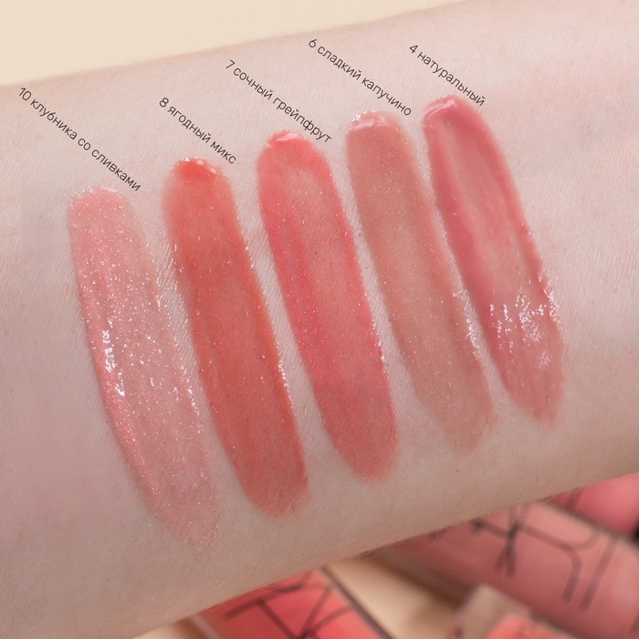 Блеск для губ Блеск для губ "PARTY", BELORDESIGN, тон 008