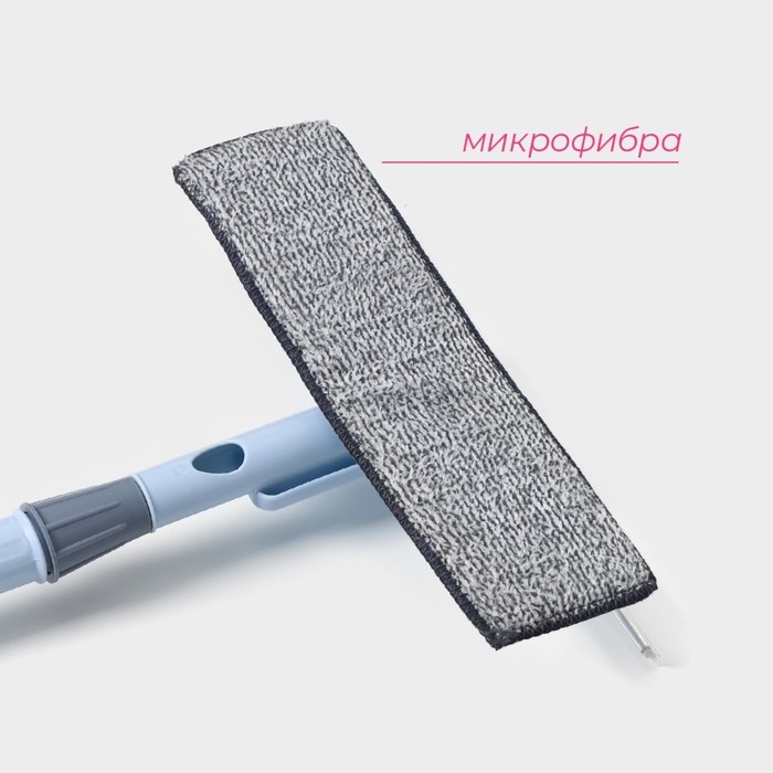 Щётка для окон Доляна, стальная телескопическая ручка 76(116) см, водосгон 29 см, насадка из микрофибры 29&times;8 см