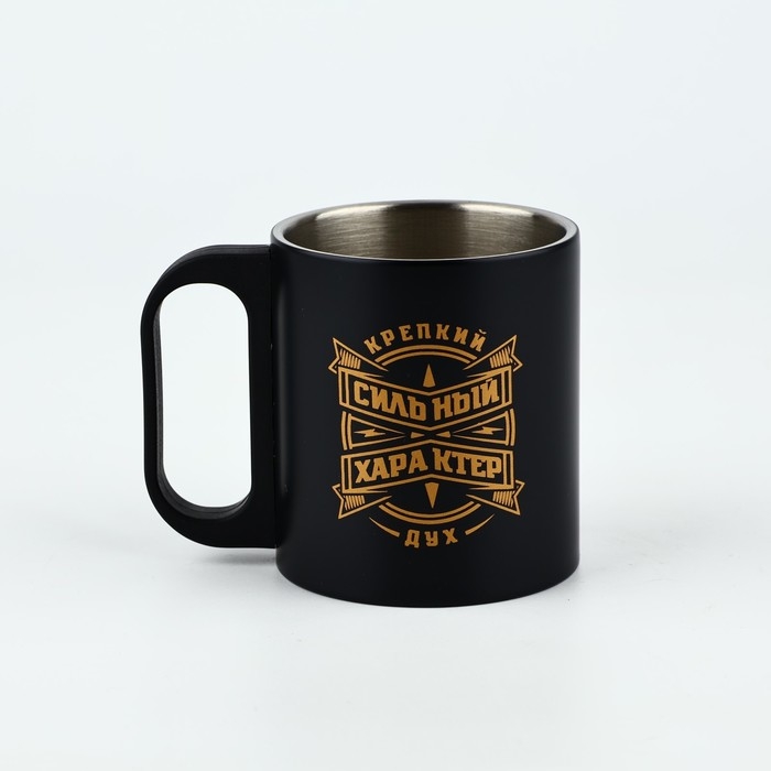 Термокружка &laquo;Сильный характер&raquo;, 170 мл