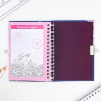 Анкета в твердой обложке на замочке &laquo;Аниме&raquo;, А6 40 л