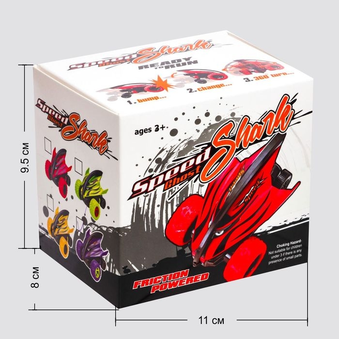 Перевертыш инерционный &laquo;Акула&raquo;, МИКС