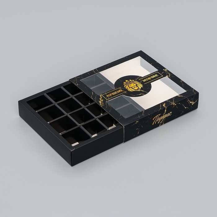 Коробка для конфет 16 шт Коробка для конфет 16 шт "Подарок настоящему мужчине", 17,7 х 17,7 х 3,8 см. Кондитерская упаковка