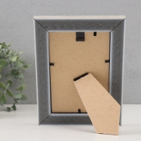 Фоторамка Gallery 10х15 см, 651645-4, бежевый (пластиковый экран)