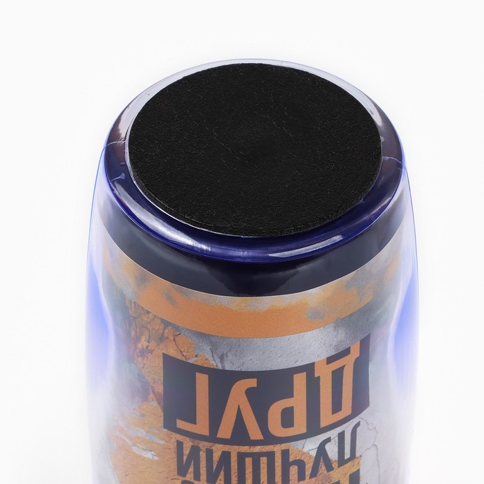 Термостакан со вставкой &laquo;Мой брат&raquo;: 350 мл, сохраняет тепло 2 ч