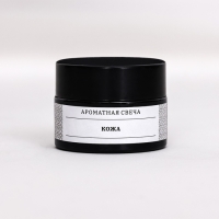 Свеча ароматическая в банке "Кожа", соевый воск, 12 г Свеча ароматическая в банке "Кожа", соевый воск, 12 г