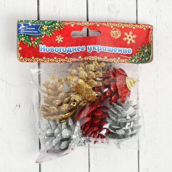 Украшение ёлочное "Шишка с мерцанием" (набор 6 шт) 3х5 см, микс