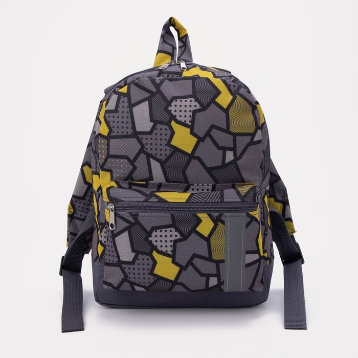 Рюкзак на молнии, наружный карман, светоотражающая полоса, цвет серый Рюкзак на молнии, наружный карман, светоотражающая полоса, цвет серый