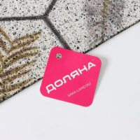 Коврик придверный грязезащитный Доляна «Топ», вырезной, 60×90 см, цвет серый Коврик придверный грязезащитный Доляна «Топ», вырезной, 60×90 см, цвет серый