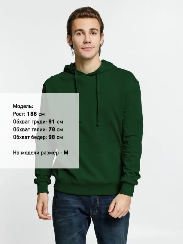 Худи Kirenga 2.0, темно-зеленое, размер XS