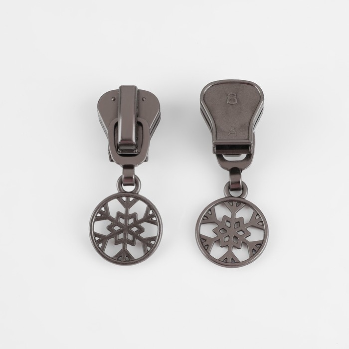 Бегунок автоматический для молнии &laquo;Трактор&raquo;, №8, декоративный &laquo;Снежинка&raquo;, 10 шт, цвет чёрный никель