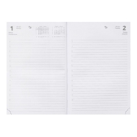 Ежедневник датированный 2024 года, А5, 176 листов, Attomex.Lancaster, обложка балакрон, ляссе, блок 70 г/м2, синий Ежедневник датированный 2024 года, А5, 176 листов, Attomex.Lancaster, обложка балакрон, ляссе, блок 70 г/м2, синий