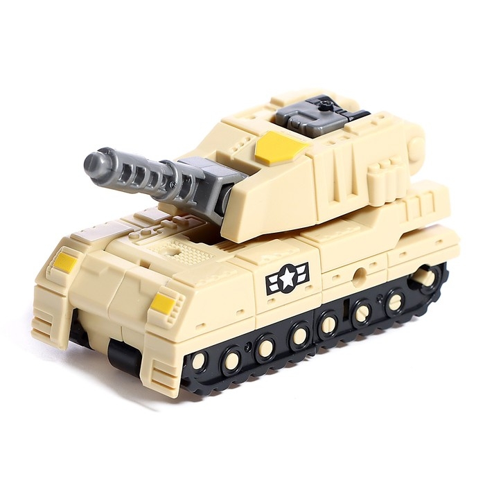 Робот &laquo;Танк&raquo;, трансформируется