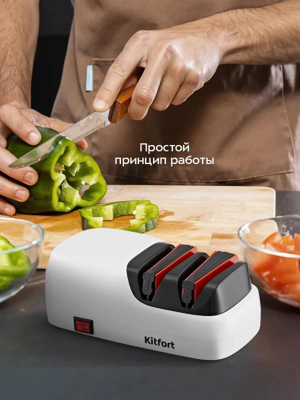 Ножеточка электроточилка для ножей КТ-6551 - 18 Вт Ножеточка электроточилка для ножей КТ-6551 - 18 Вт