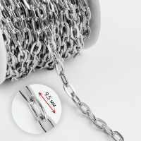 Цепочка для сумки, железная, 9 &times; 5 мм, 10 &plusmn; 0,5 м, цвет серебряный