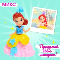 Кукла сказочная «Принцесса», МИКС Кукла сказочная «Принцесса», МИКС