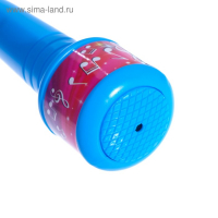 Микрофон &laquo;Ты звезда&raquo;, цвет голубой