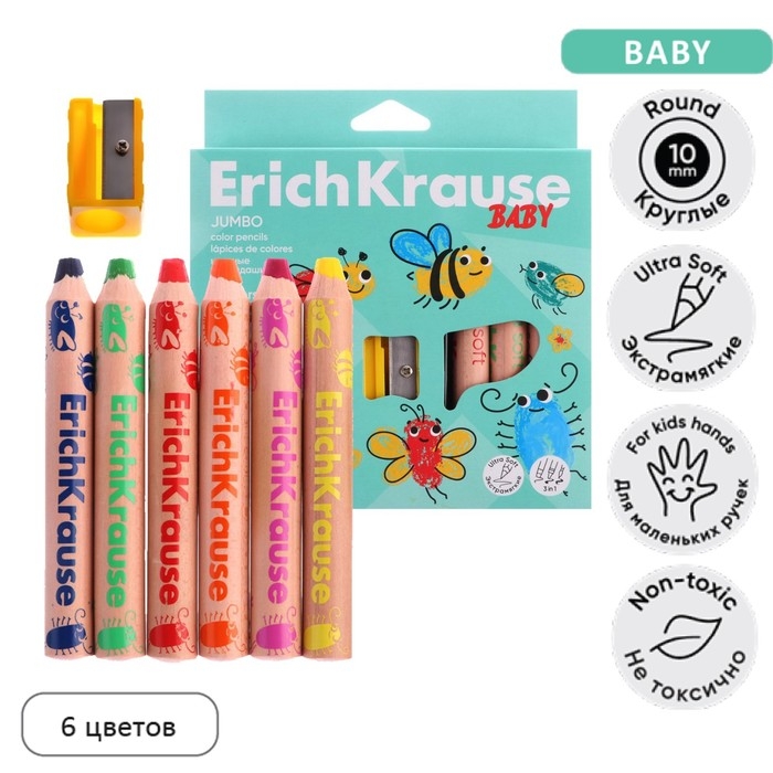 Карандаши 6 цветов ErichKrause Карандаши 6 цветов ErichKrause "Baby Jumbo" дерево, утолщенные круглые, грифель 10 мм, точилка в подарок, европодвес
