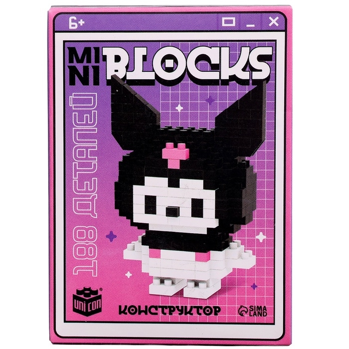 Конструктор &laquo;Mini Blocks. Тёмный кролик&raquo;, 188 деталей