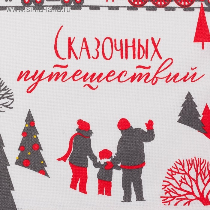 Полотенце кухонное &laquo;Сказочных путешествий&raquo; 35х60см