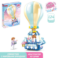 Конструктор Розовая Мечта &laquo;Воздушный шар&raquo;, 124 детали