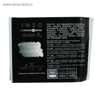 Прокладки Inso Anion O2 Normal, 10 шт/упаковка Прокладки Inso Anion O2 Normal, 10 шт/упаковка