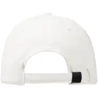 Бейсболка Hillside, белая Бейсболка Hillside, белая