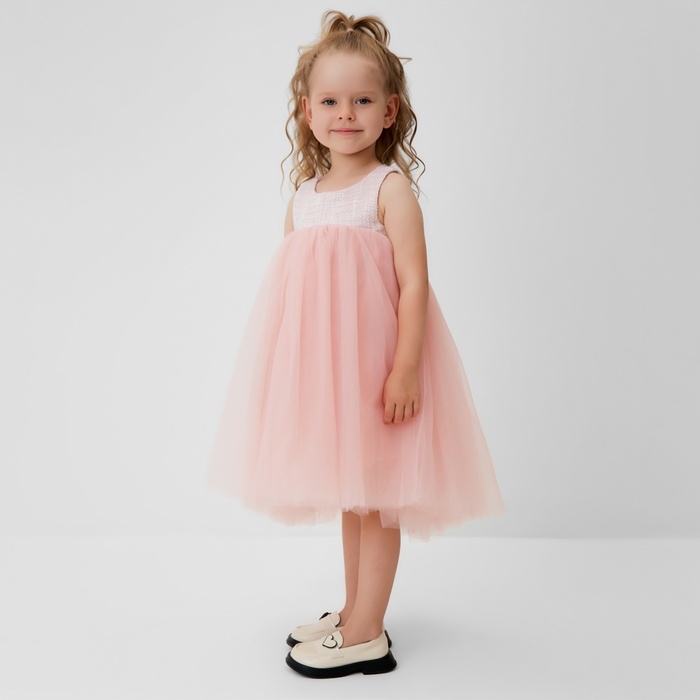 Платье для девочки MINAKU: PartyDress цвет розовый, рост 98