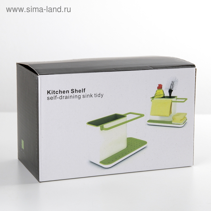 Подставка для ванных и кухонных принадлежностей, 21&times;11&times;12 см, цвет МИКС