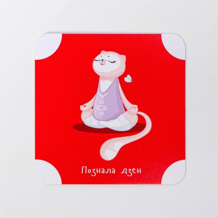 Настольная игра на объяснение &laquo;Cosplay&raquo;, 120 карт, 7+